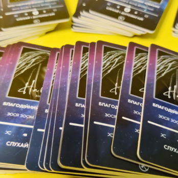 LEMN Drops Phygital Music Album Custom Printed NFC Music Cards Box of 50 (1)
