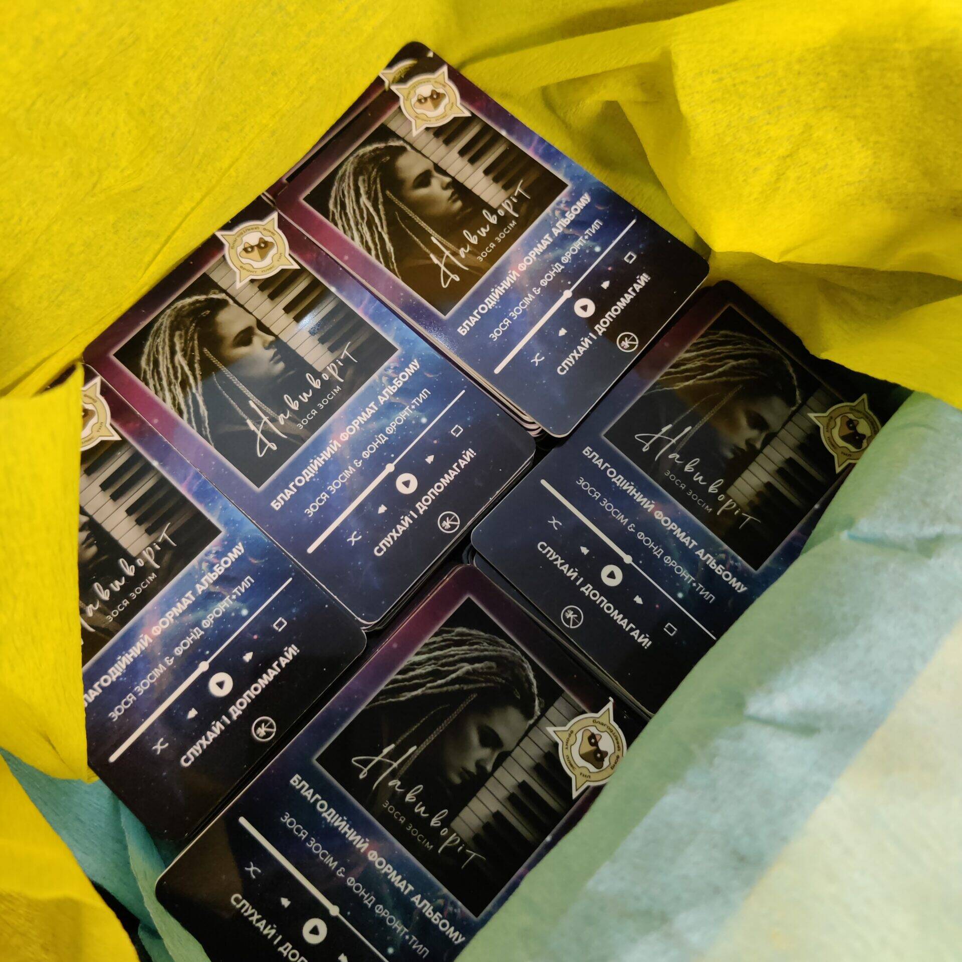 LEMN Drops Music Cards Artist - Zosia Zosim